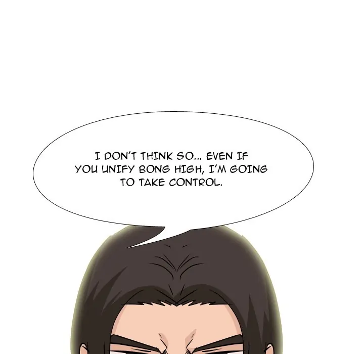High School Legend: Red Dragon Chapter 156 - Page 104