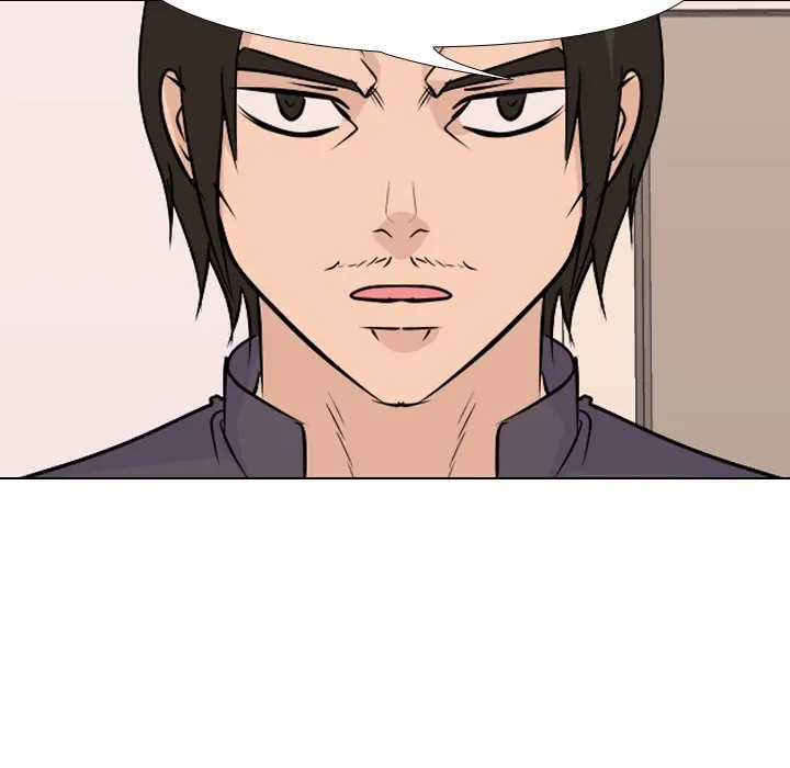 High School Legend: Red Dragon Chapter 156 - Page 107