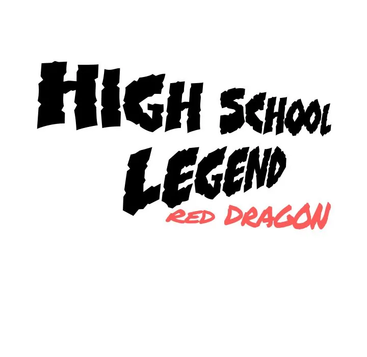High School Legend: Red Dragon Chapter 156 - Page 112