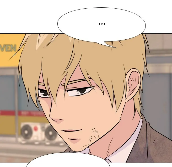 High School Legend: Red Dragon Chapter 156 - Page 74