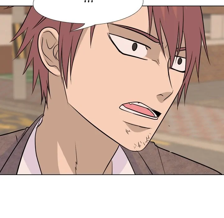 High School Legend: Red Dragon Chapter 156 - Page 75