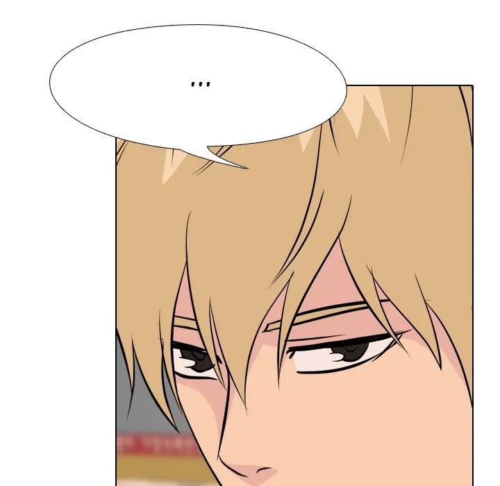 High School Legend: Red Dragon Chapter 156 - Page 76