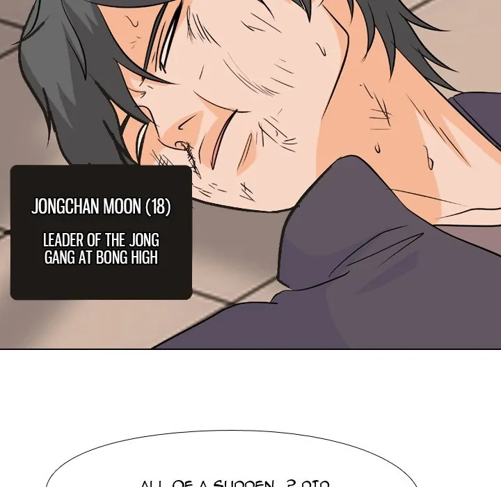 High School Legend: Red Dragon Chapter 156 - Page 97