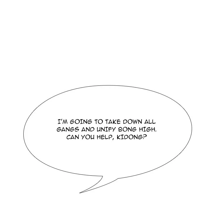 High School Legend: Red Dragon Chapter 156 - Page 100