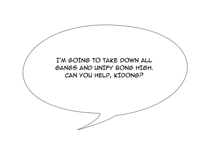 High School Legend: Red Dragon Chapter 157 - Page 1