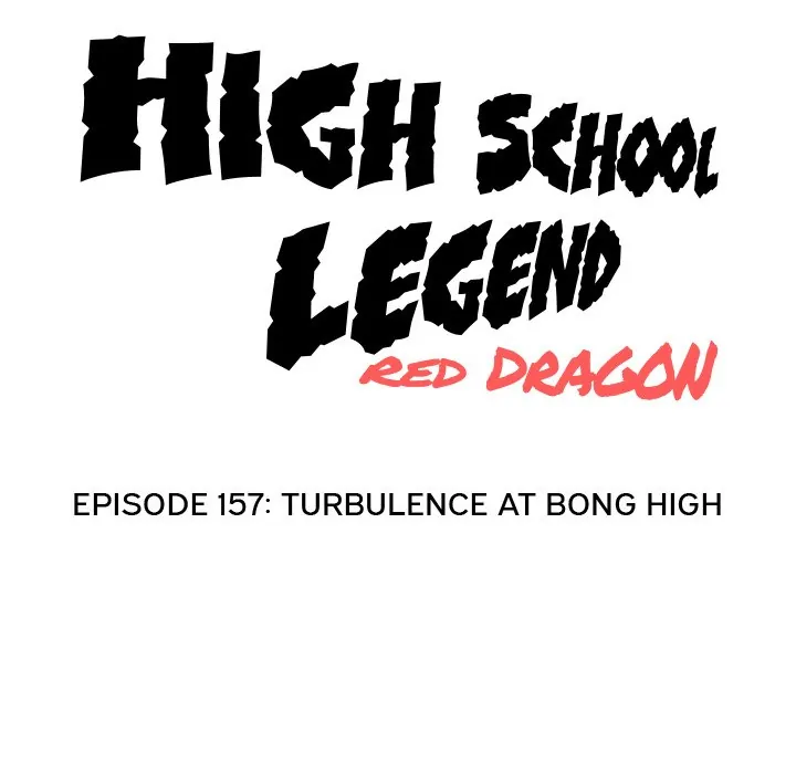 High School Legend: Red Dragon Chapter 157 - Page 14