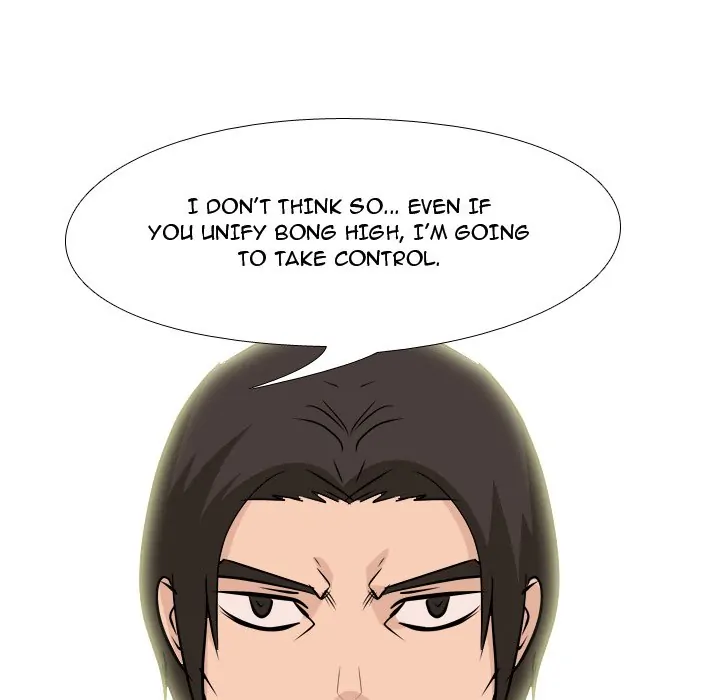 High School Legend: Red Dragon Chapter 157 - Page 6