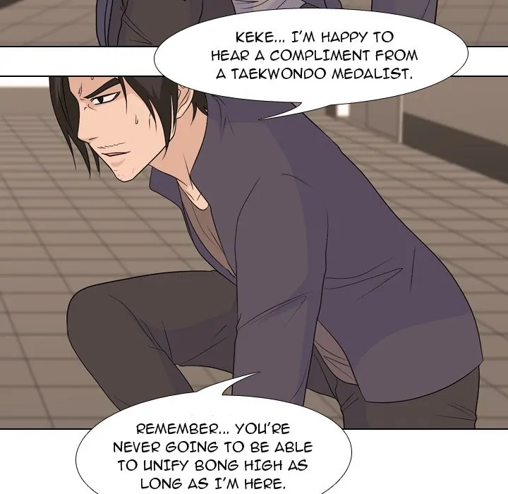 High School Legend: Red Dragon Chapter 157 - Page 54