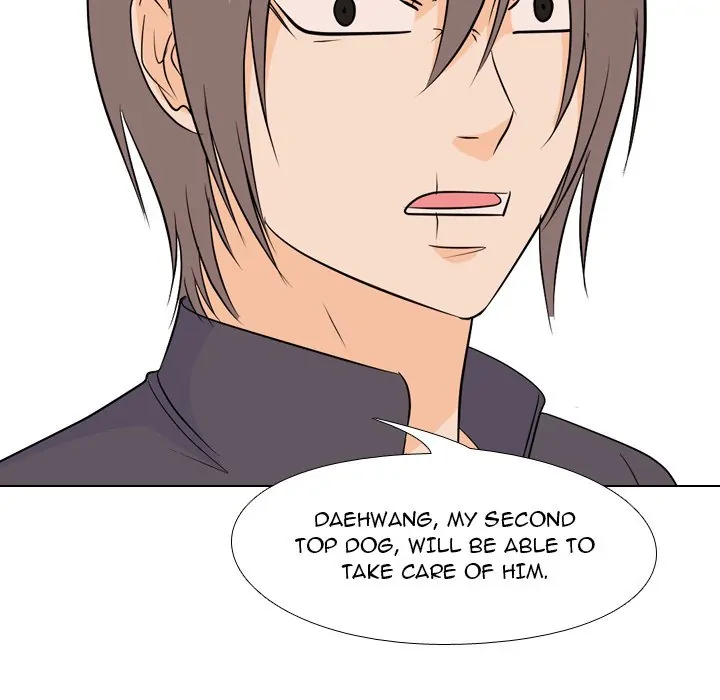 High School Legend: Red Dragon Chapter 157 - Page 66