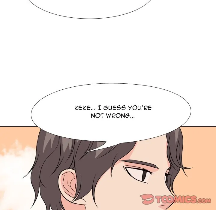 High School Legend: Red Dragon Chapter 157 - Page 78