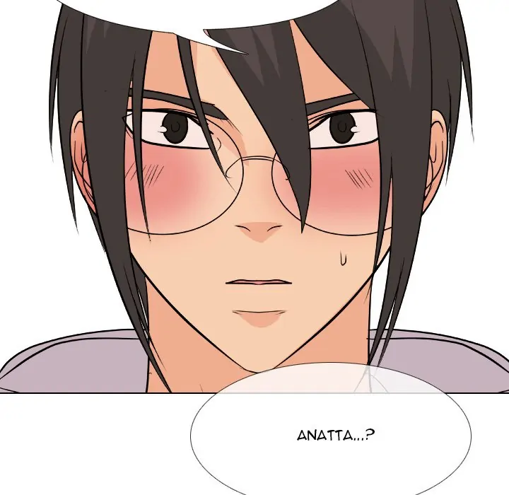 High School Legend: Red Dragon Chapter 158 - Page 92
