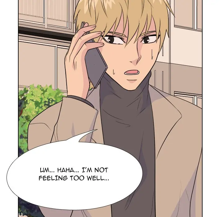 High School Legend: Red Dragon Chapter 158 - Page 97