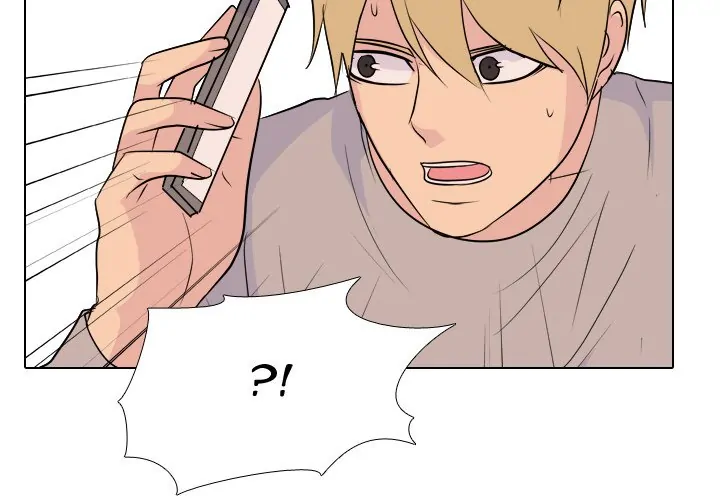 High School Legend: Red Dragon Chapter 159 - Page 2