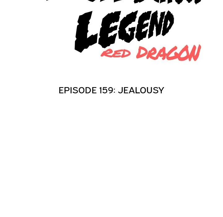 High School Legend: Red Dragon Chapter 159 - Page 15