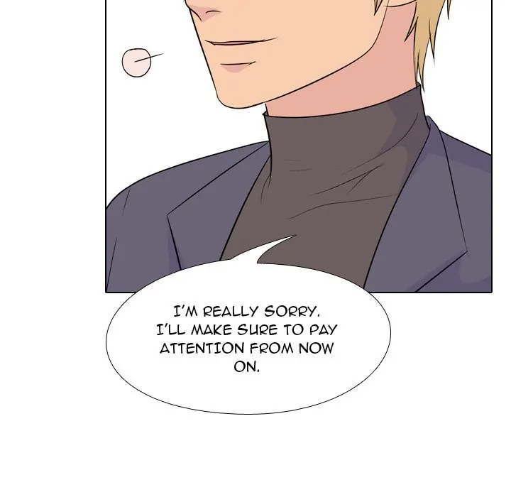 High School Legend: Red Dragon Chapter 159 - Page 41