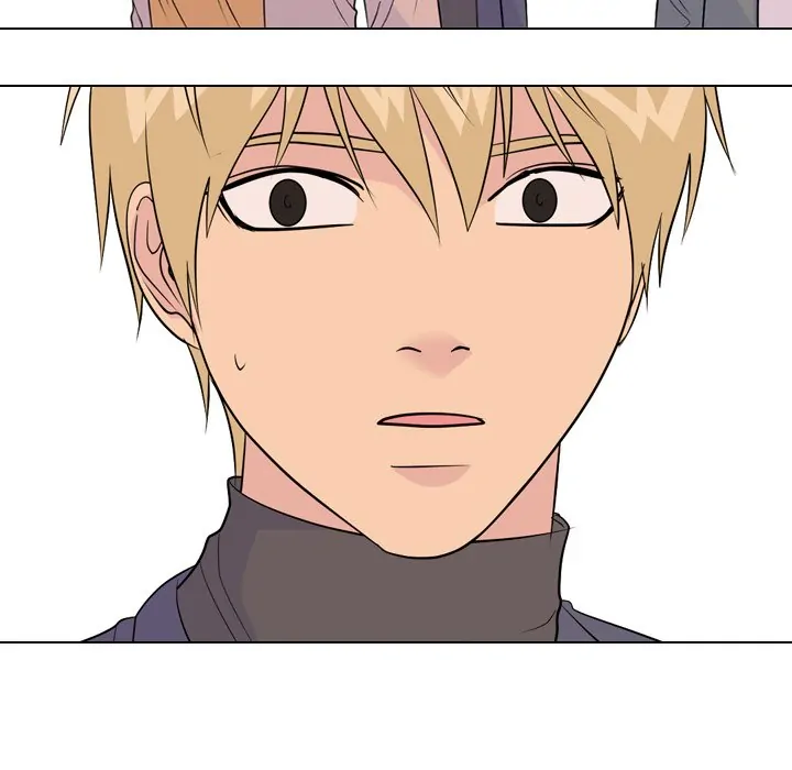 High School Legend: Red Dragon Chapter 159 - Page 75