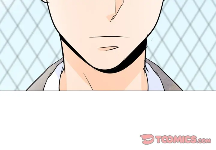 High School Legend: Red Dragon Chapter 16 - Page 2