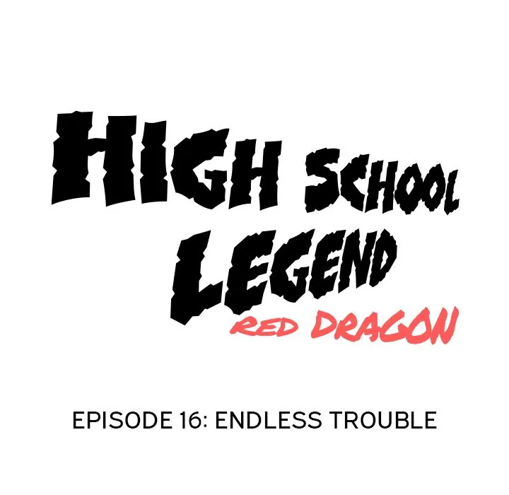 High School Legend: Red Dragon Chapter 16 - Page 11
