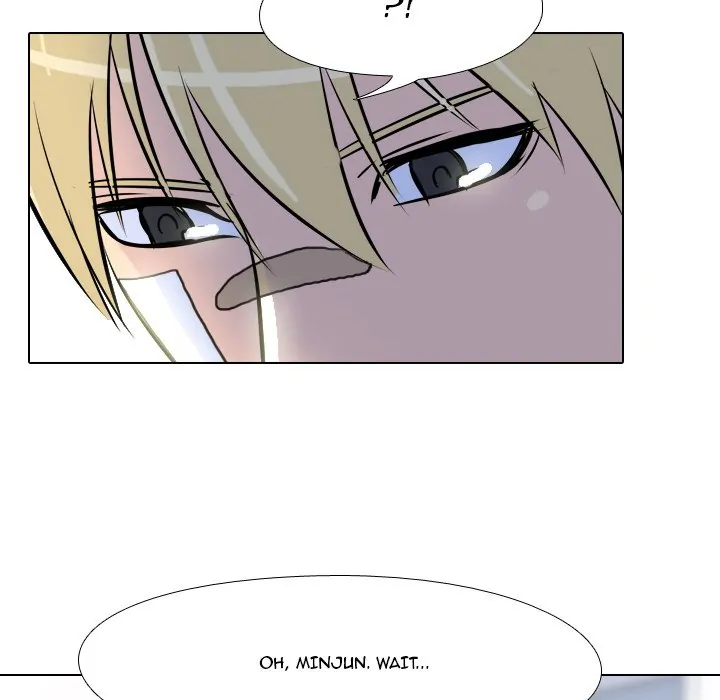 High School Legend: Red Dragon Chapter 16 - Page 20