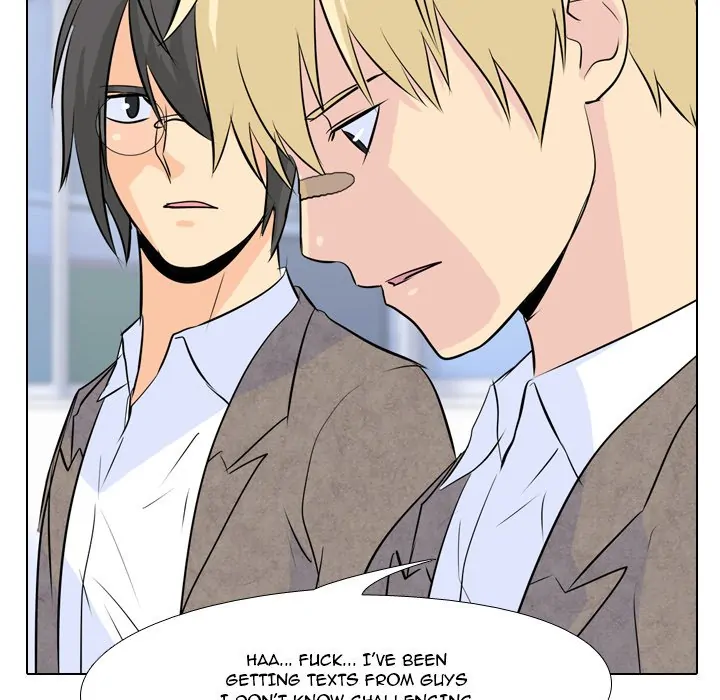 High School Legend: Red Dragon Chapter 16 - Page 26