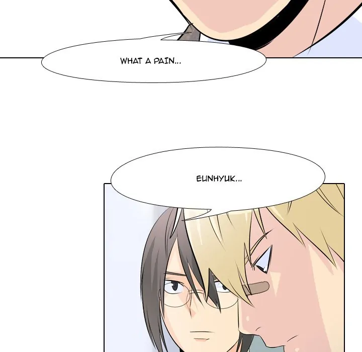 High School Legend: Red Dragon Chapter 16 - Page 29