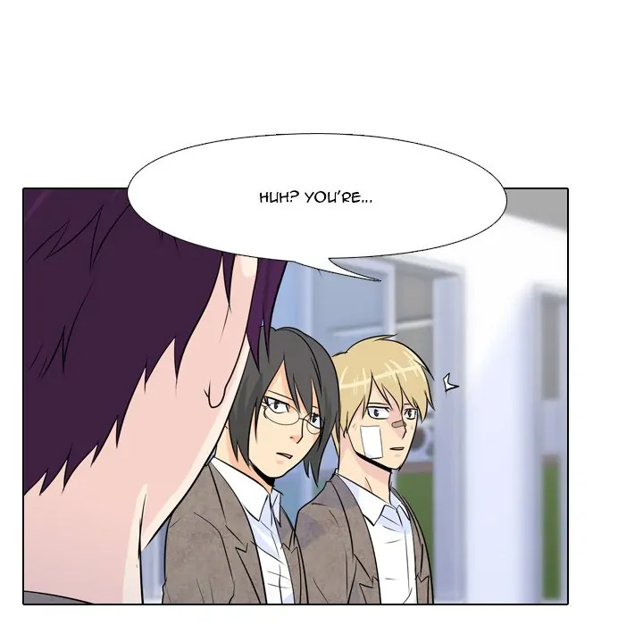 High School Legend: Red Dragon Chapter 16 - Page 40