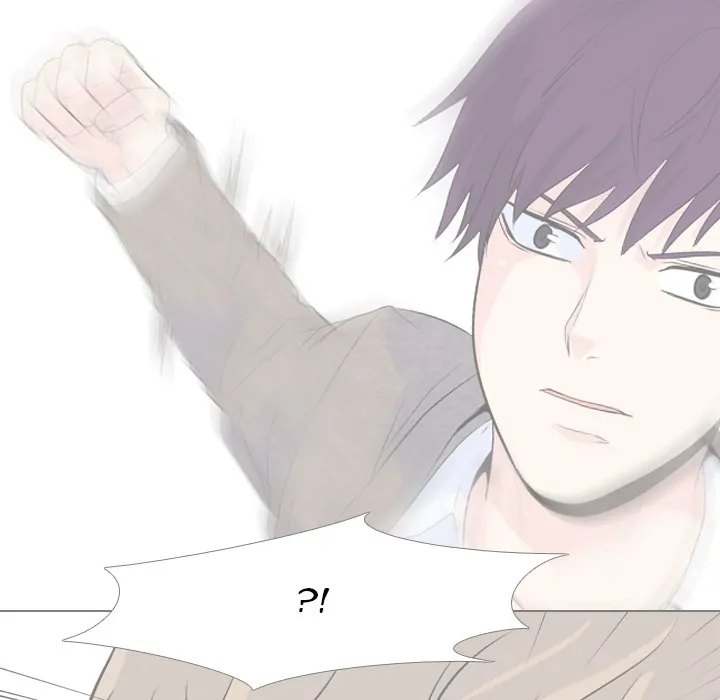 High School Legend: Red Dragon Chapter 16 - Page 44