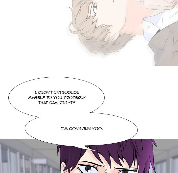 High School Legend: Red Dragon Chapter 16 - Page 47