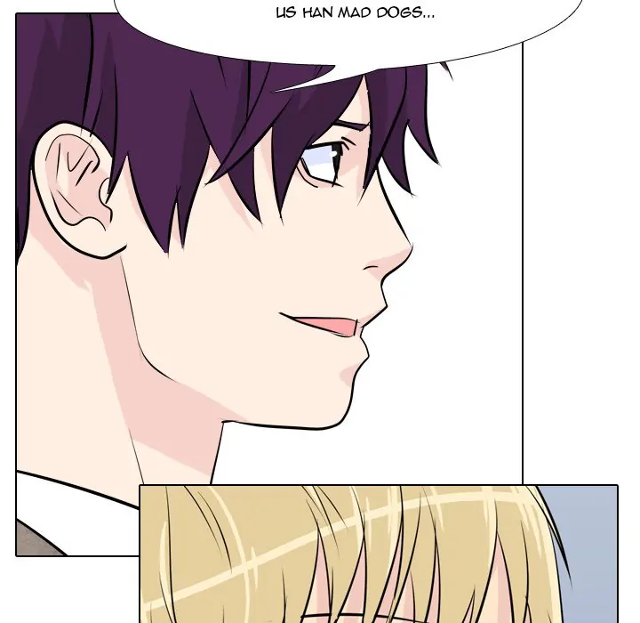 High School Legend: Red Dragon Chapter 16 - Page 51
