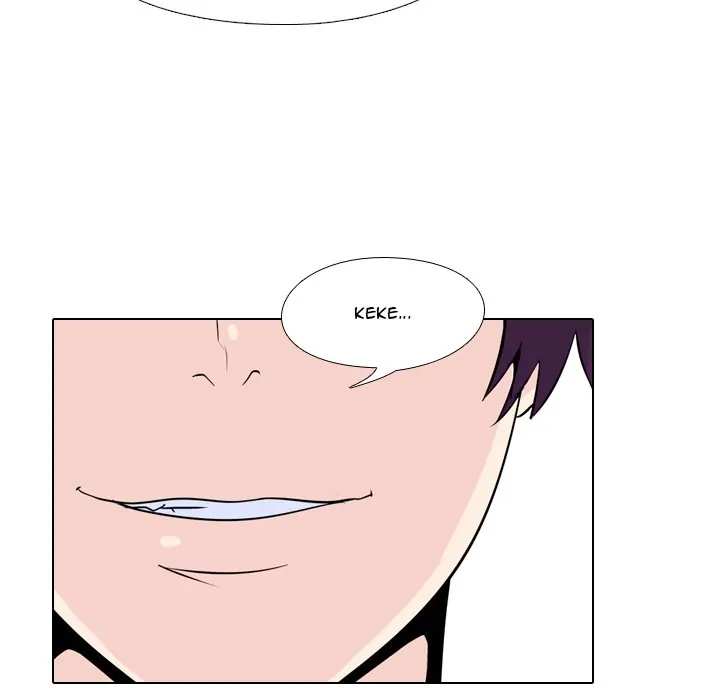 High School Legend: Red Dragon Chapter 16 - Page 53