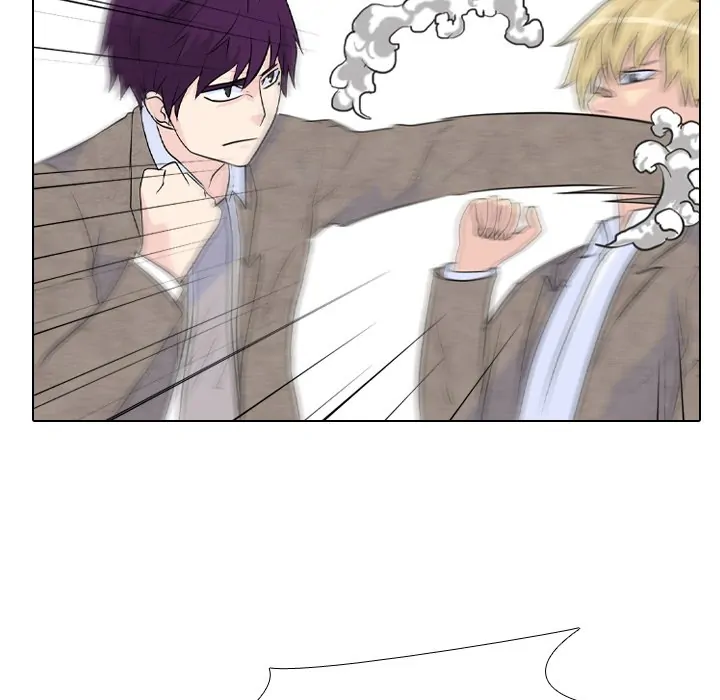 High School Legend: Red Dragon Chapter 16 - Page 63