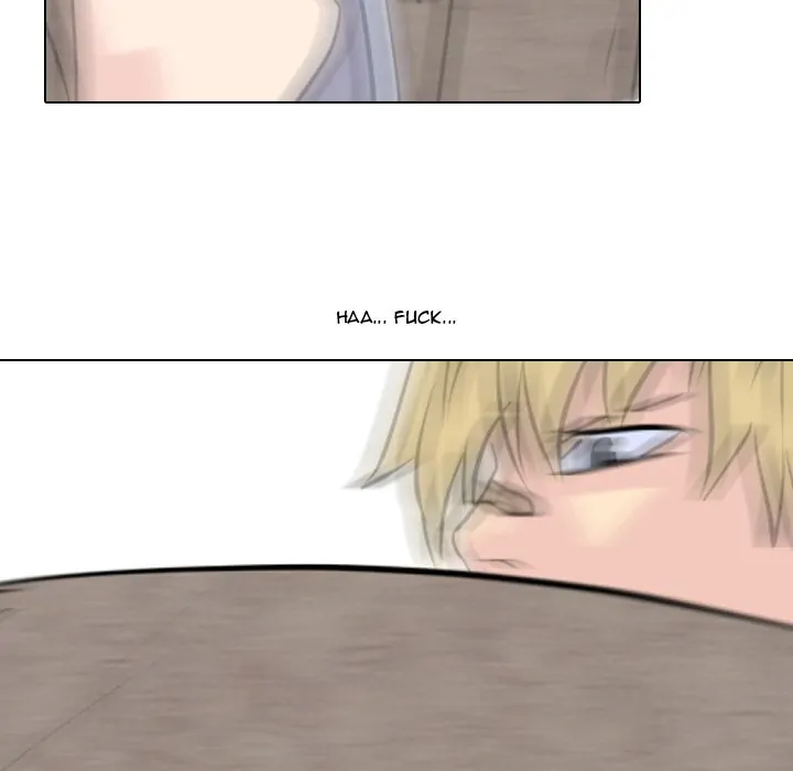 High School Legend: Red Dragon Chapter 16 - Page 65