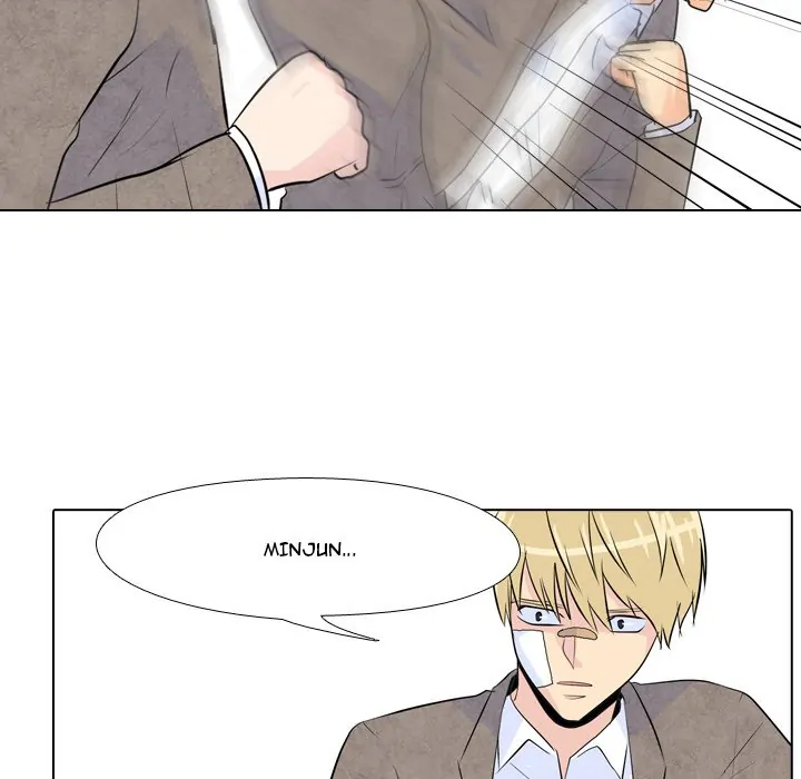 High School Legend: Red Dragon Chapter 16 - Page 69