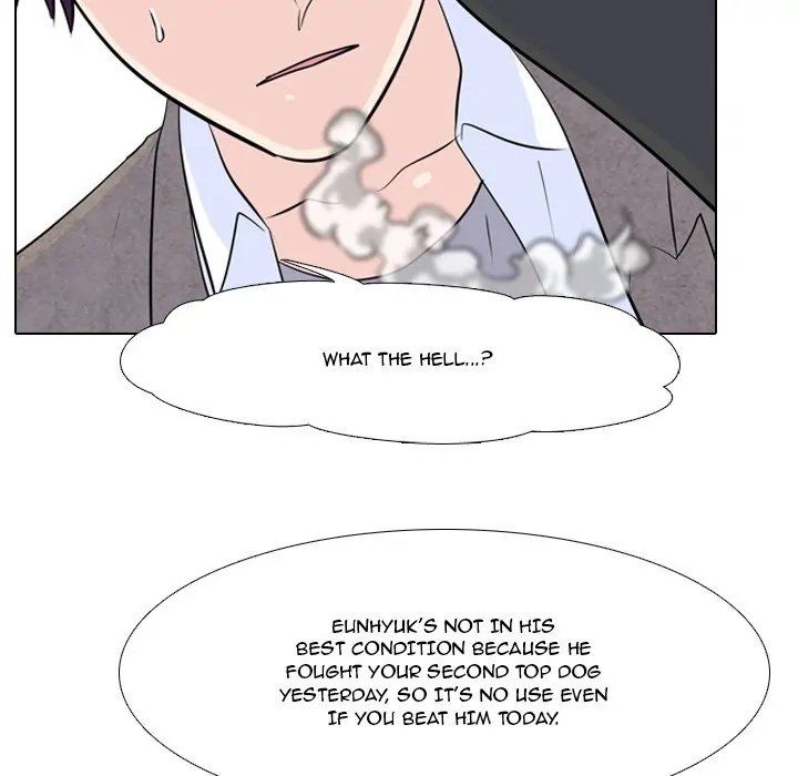 High School Legend: Red Dragon Chapter 16 - Page 71
