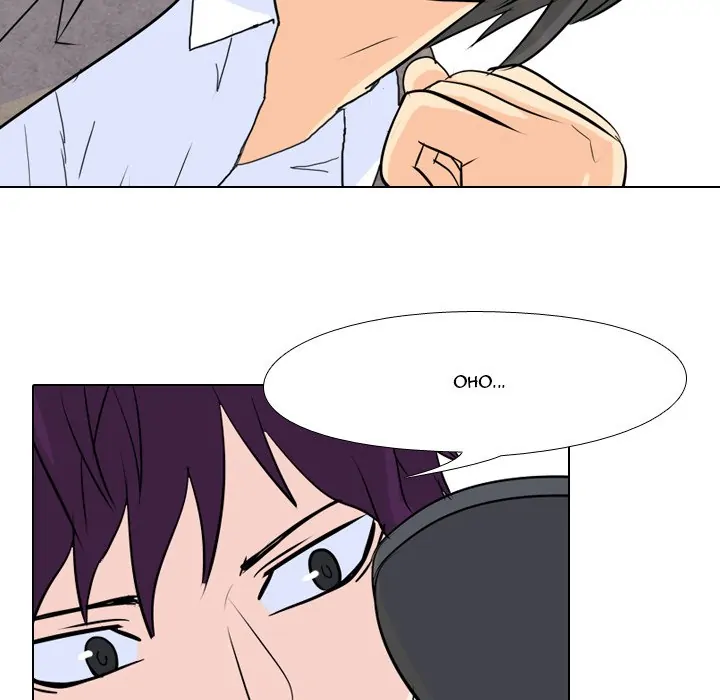 High School Legend: Red Dragon Chapter 16 - Page 73