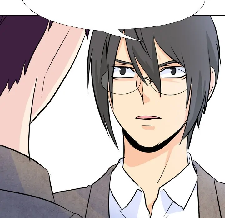 High School Legend: Red Dragon Chapter 16 - Page 76