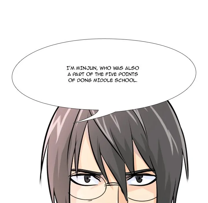 High School Legend: Red Dragon Chapter 16 - Page 82