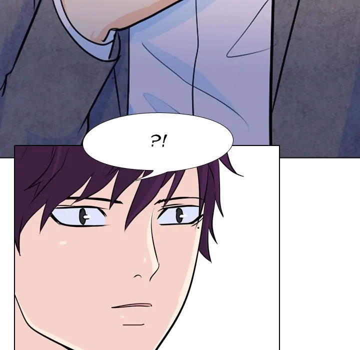 High School Legend: Red Dragon Chapter 16 - Page 84
