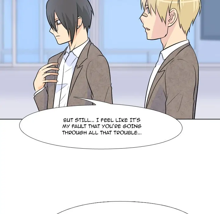 High School Legend: Red Dragon Chapter 16 - Page 86