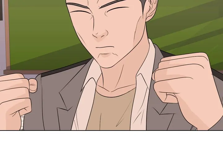 High School Legend: Red Dragon Chapter 160 - Page 4