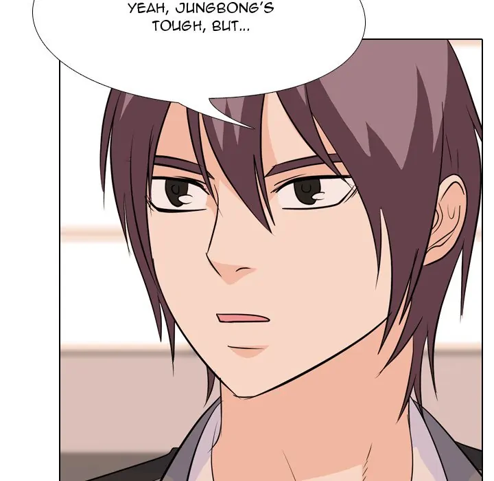 High School Legend: Red Dragon Chapter 160 - Page 48
