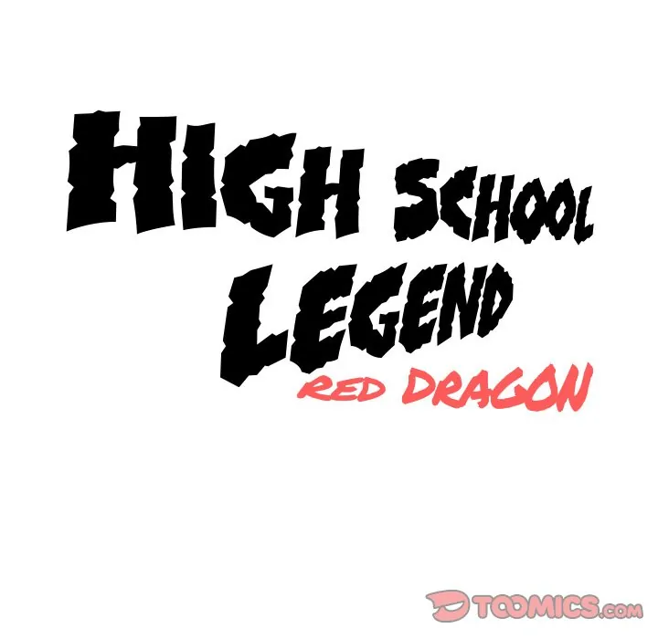 High School Legend: Red Dragon Chapter 161 - Page 110