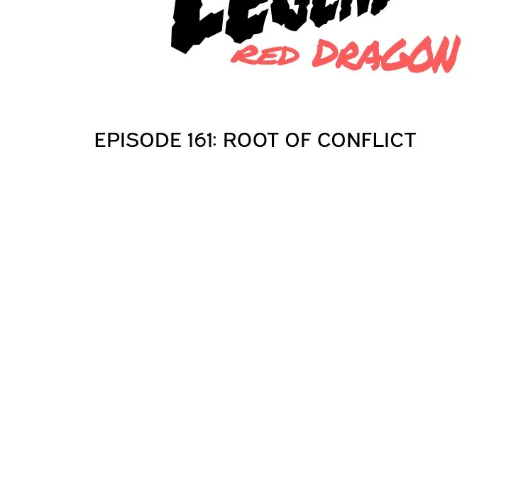 High School Legend: Red Dragon Chapter 161 - Page 12