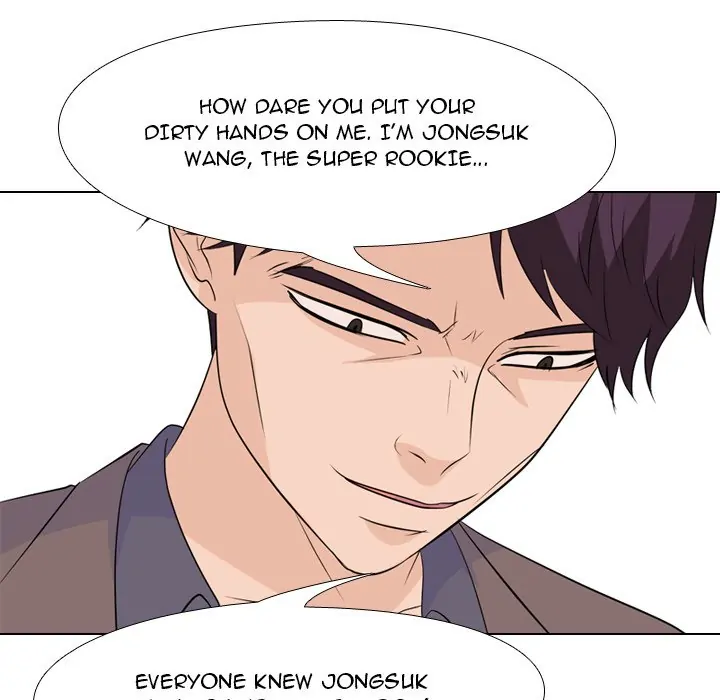High School Legend: Red Dragon Chapter 161 - Page 22