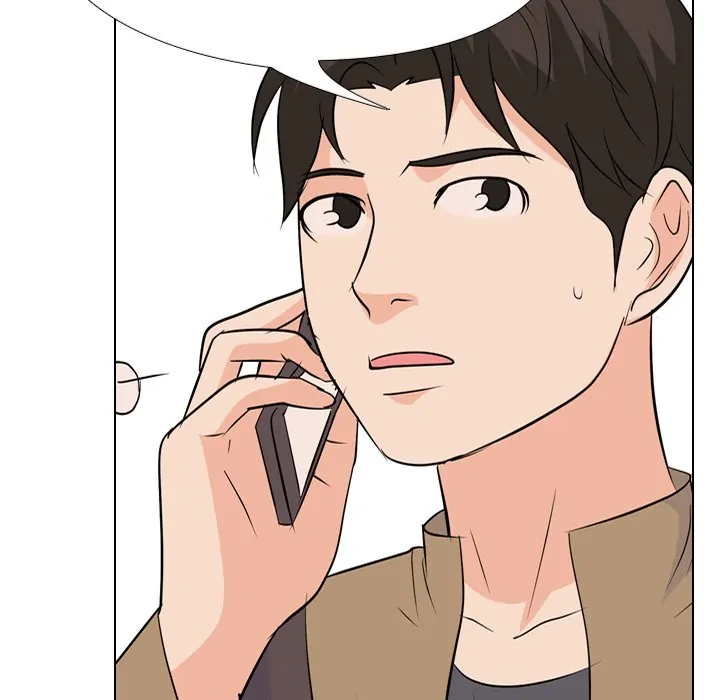 High School Legend: Red Dragon Chapter 161 - Page 5