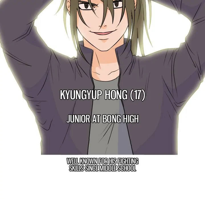 High School Legend: Red Dragon Chapter 161 - Page 43