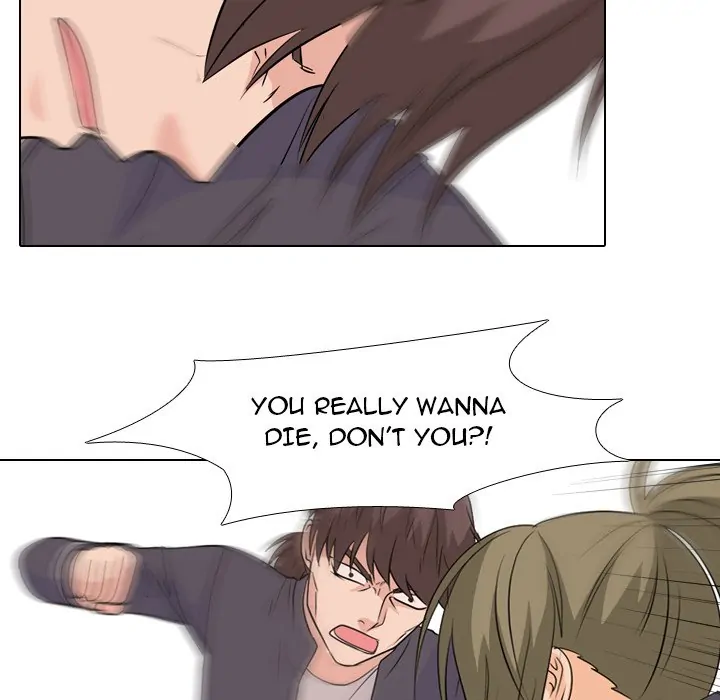 High School Legend: Red Dragon Chapter 161 - Page 51