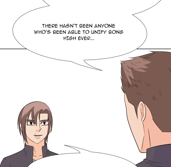 High School Legend: Red Dragon Chapter 161 - Page 67