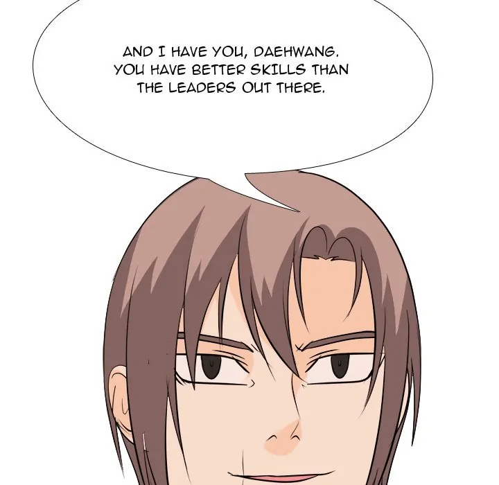 High School Legend: Red Dragon Chapter 161 - Page 69
