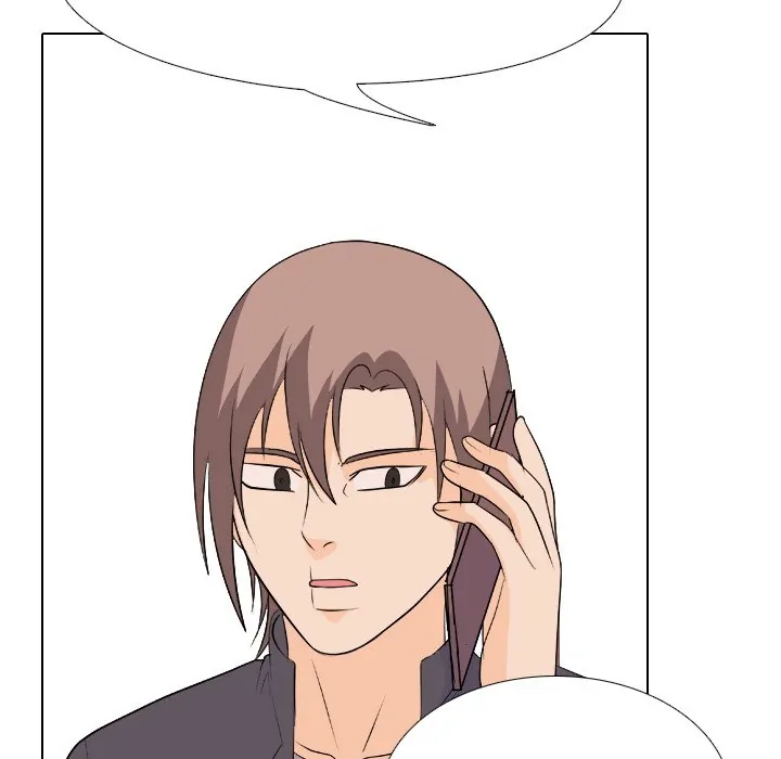 High School Legend: Red Dragon Chapter 161 - Page 79